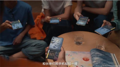 HarmonyOS 6正式发布，实现“即点即玩”的丝滑体验
。</p><p style=