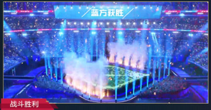 英雄联盟电竞经理手游