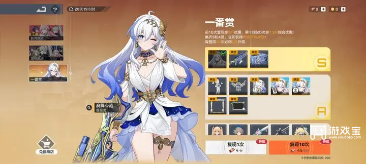 卡拉彼丘手游和端游互通吗