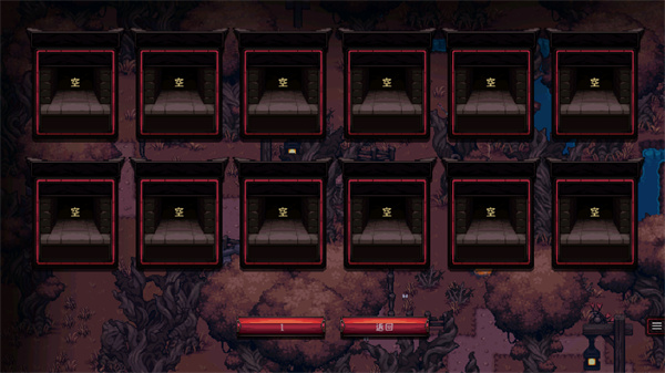 英雄围攻袖珍版