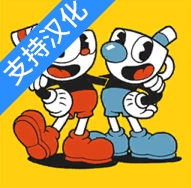 茶杯头内置菜单茶杯头内置菜单