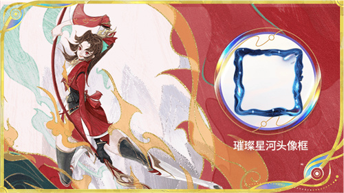 华为游戏中心鸿蒙电竞节燃爆了！《王者荣耀》十周年福利已就位