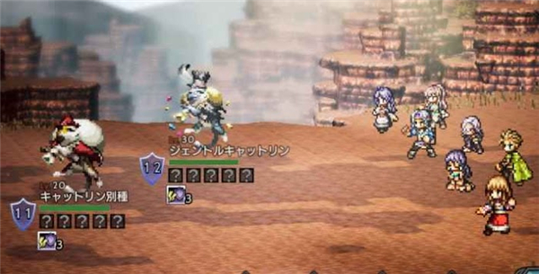 歧路旅人国际服