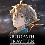 歧路旅人国际服