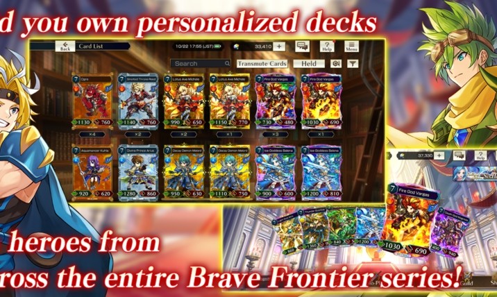 勇者前线对决国际服截图3