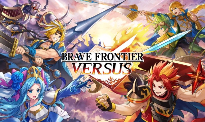 勇者前线对决国际服截图1