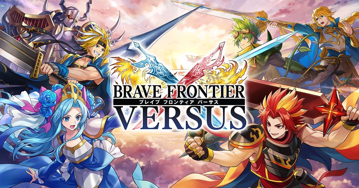 勇者前线对决国际服