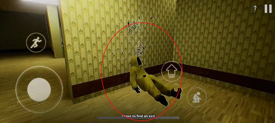 后室双重现实截图1