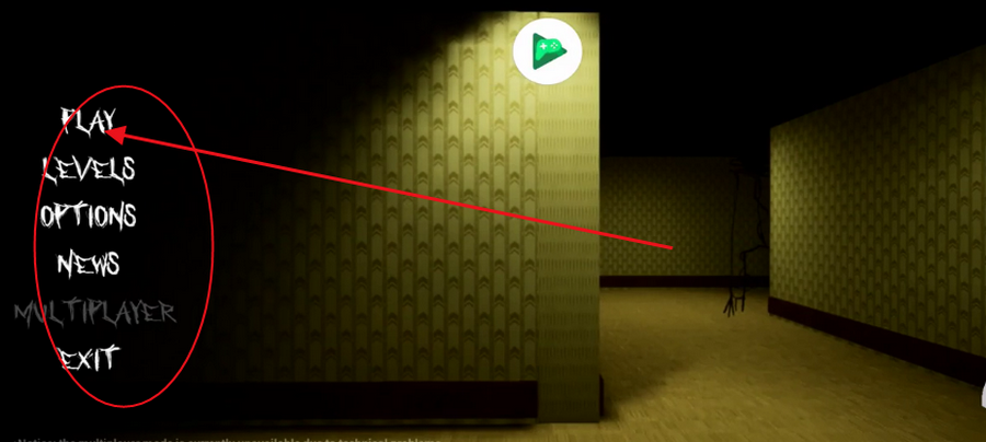 后室双重现实截图3