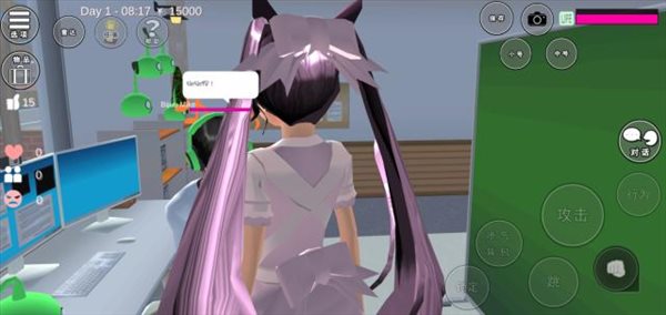 樱花校园模拟器无广告版