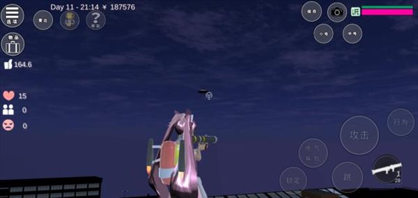 樱花校园模拟器无广告版