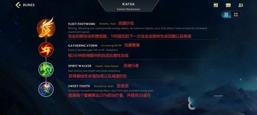 英雄联盟手游国际服