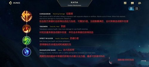 英雄联盟手游国际服