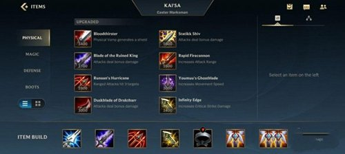 英雄联盟手游国际服