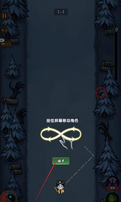 暴打僵尸你不行截图3