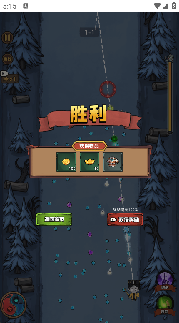 暴打僵尸你不行