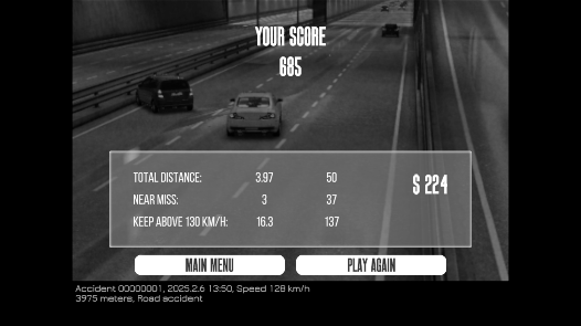 梦想之路多人版