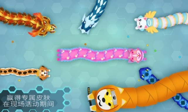 贪吃蛇幸存者内置菜单截图3