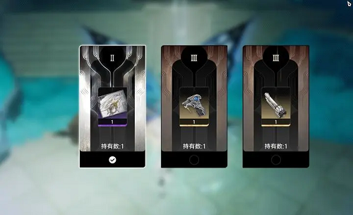 二重螺旋委托密函进阶攻略