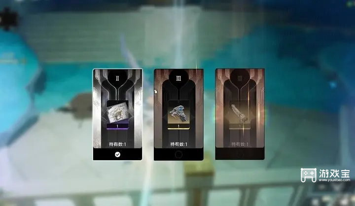 二重螺旋委托密函进阶攻略