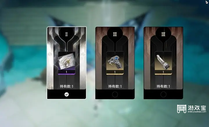 二重螺旋委托密函进阶攻略