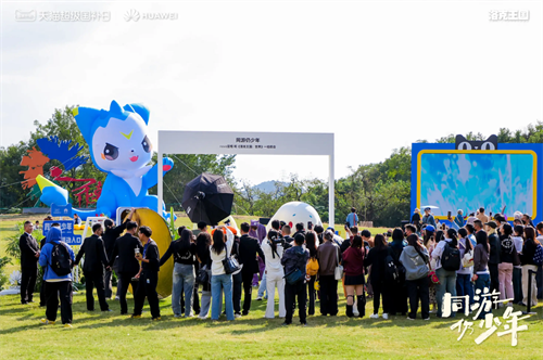 《洛克王国：世界》鸿蒙版首爆！线下试玩火热开启