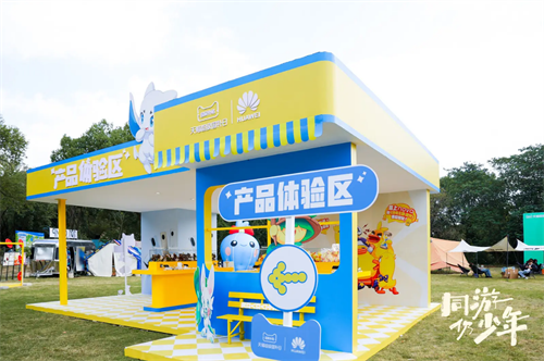 《洛克王国：世界》鸿蒙版首爆！线下试玩火热开启