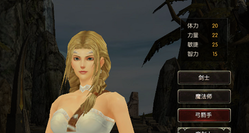 永恒联盟0氪金职业攻略