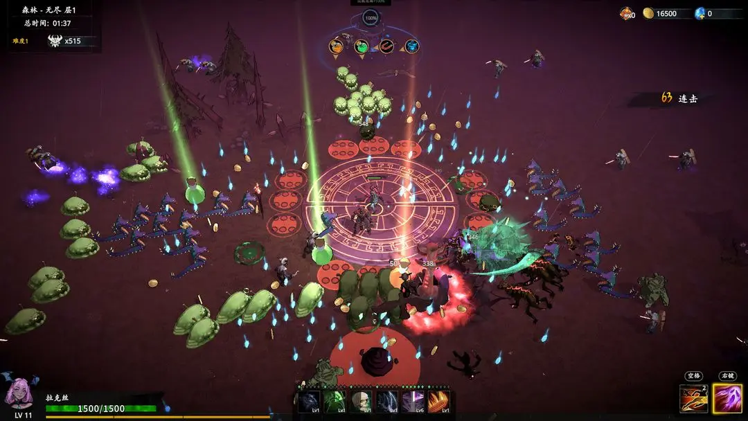 神器行者奥罗瑞恩传奇截图3