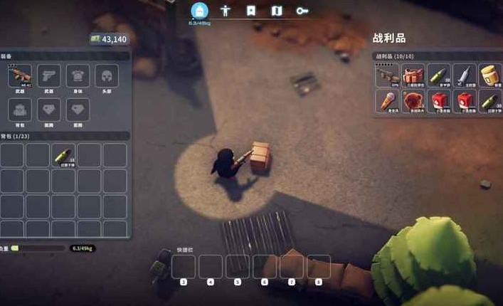 逃离鸭科夫截图6