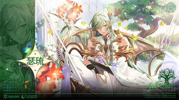 欢迎来到梦乐园港台服