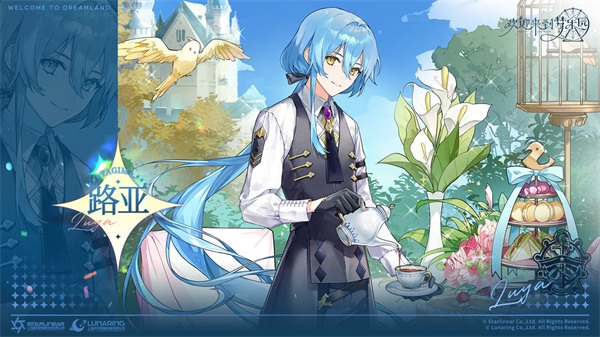 欢迎来到梦乐园港台服