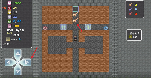 魔塔地牢单人双行