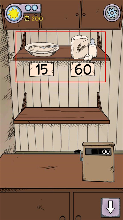 我的孩子生命之泉安卓版