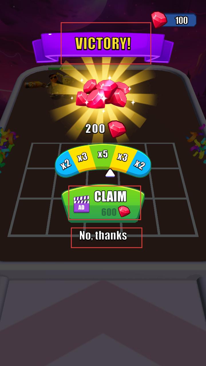 山海经合并战斗