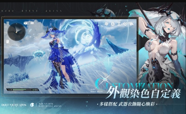 二重螺旋国际服截图5