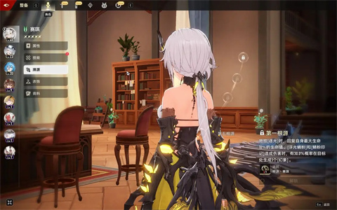 二重螺旋国际服