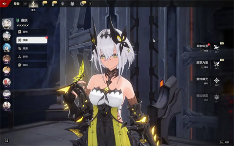 二重螺旋国际服