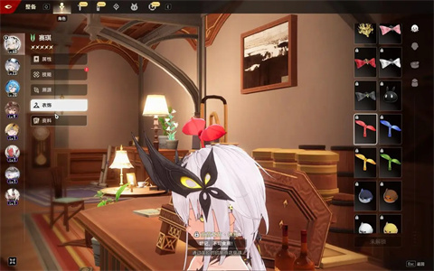 二重螺旋国际服