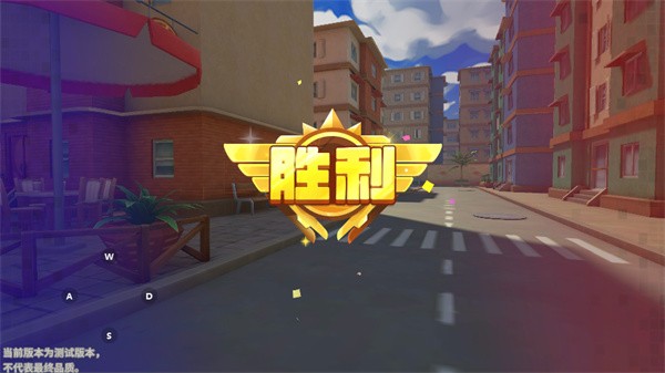 迷你世界枪战精英东南亚服