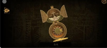 达芬奇密室2
