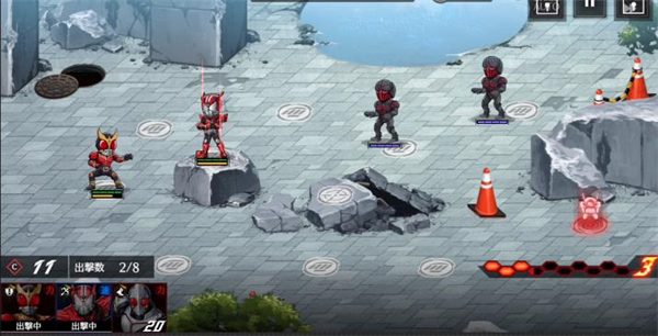 假面骑士防卫战士