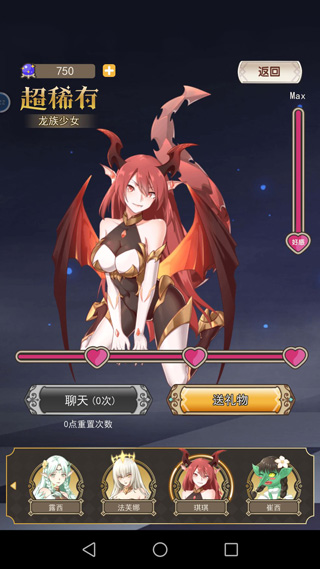 我在异界的开挂人生