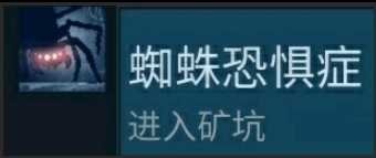 极渊