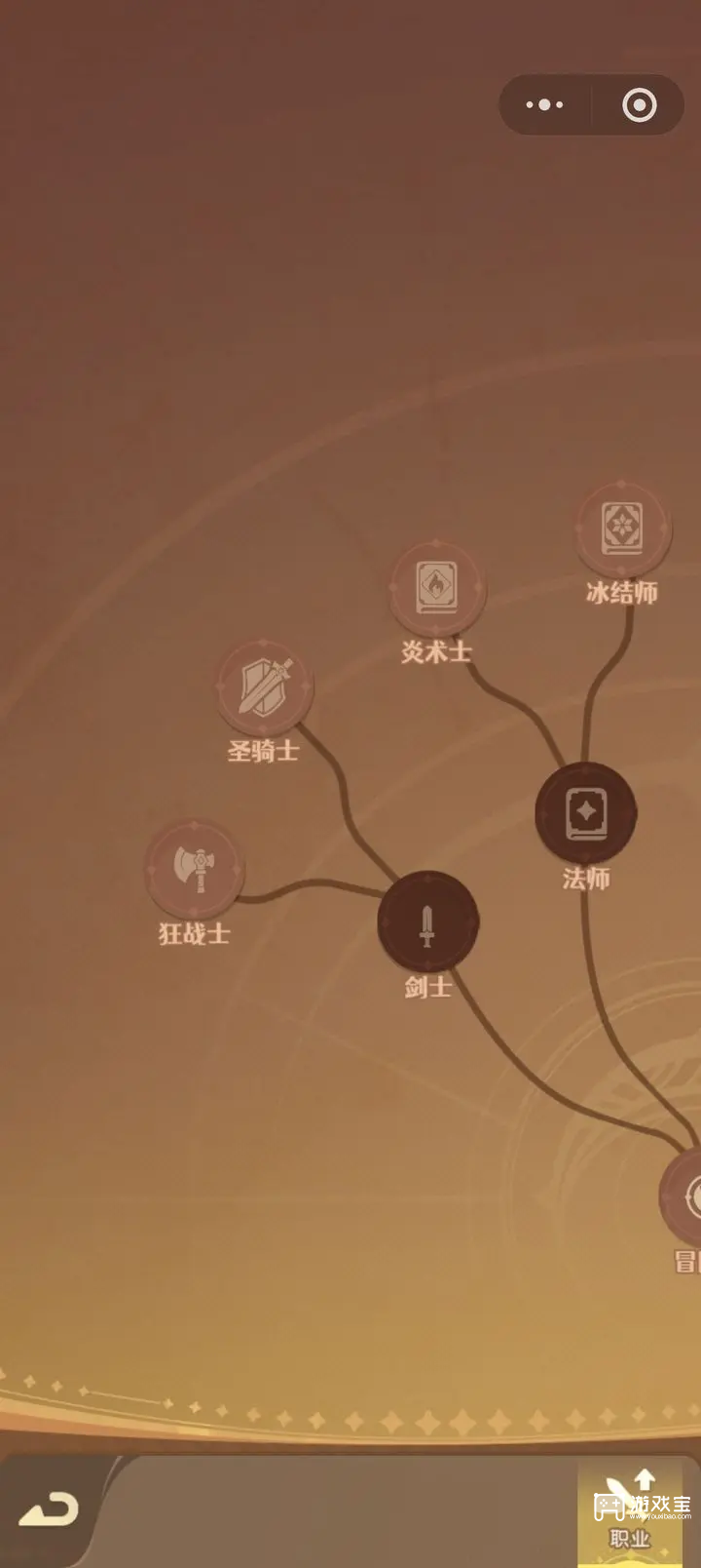 万灵之契刺客玩法攻略