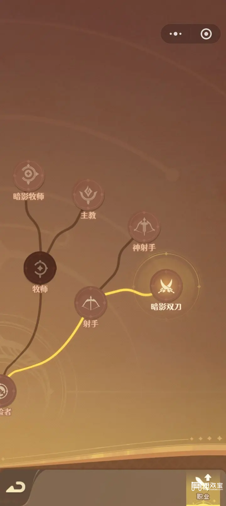 万灵之契刺客玩法攻略