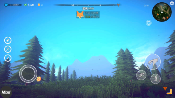 房车生活模拟器