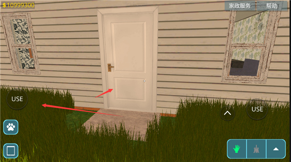 房产达人汉化内置模组