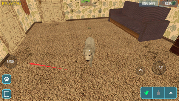 房产达人汉化内置模组