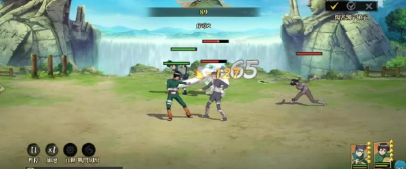 木叶宿命对决亚服